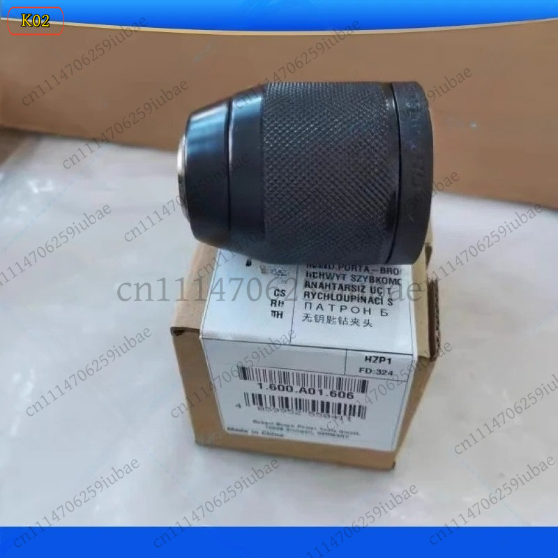 Bosch Drill Gsb 18V - Самозатягивающийся металлический быстрозажимной патрон M для